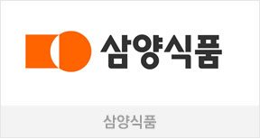 삼양